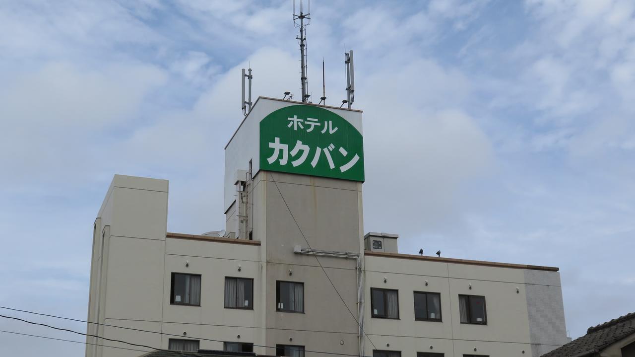 Hotel Kakuban Yonago Exterior photo