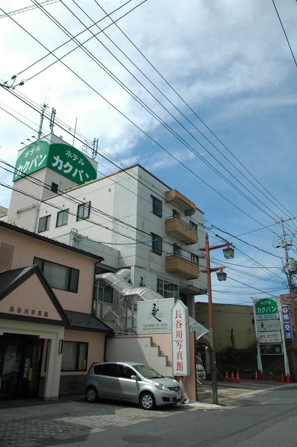 Hotel Kakuban Yonago Exterior photo